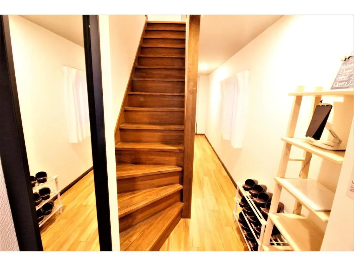 Apartment Central Field - Vacation Stay 29627V Tokyo
