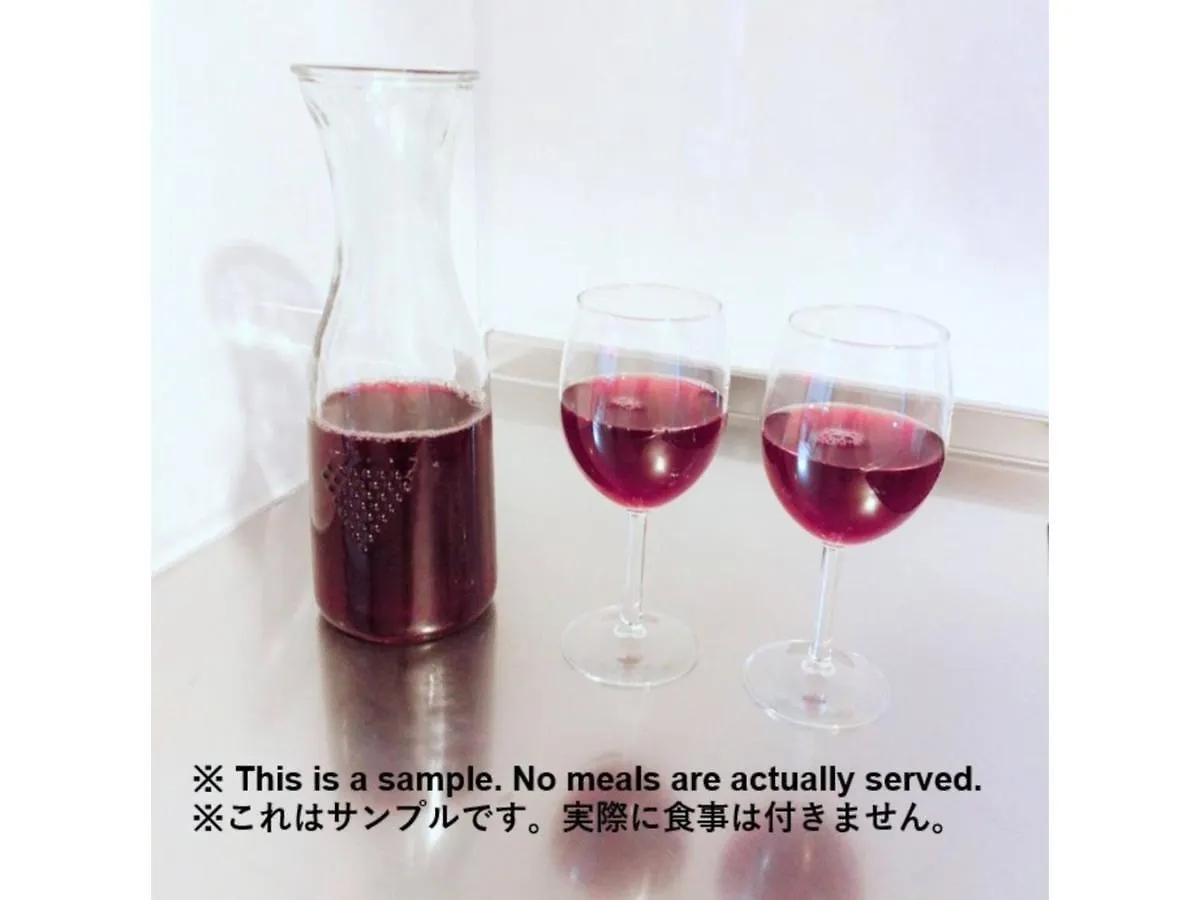 Central Field - Vacation Stay 29627V Tokyo Apartment