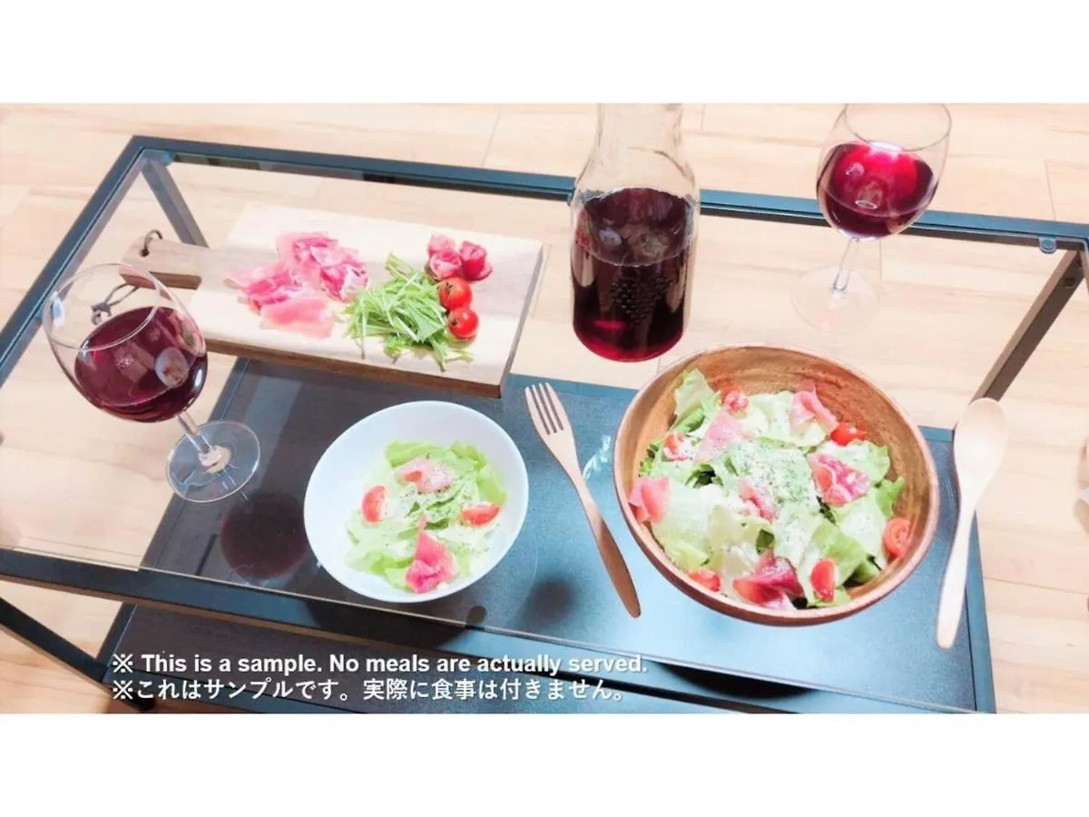 Central Field - Vacation Stay 29627V 도쿄 일본