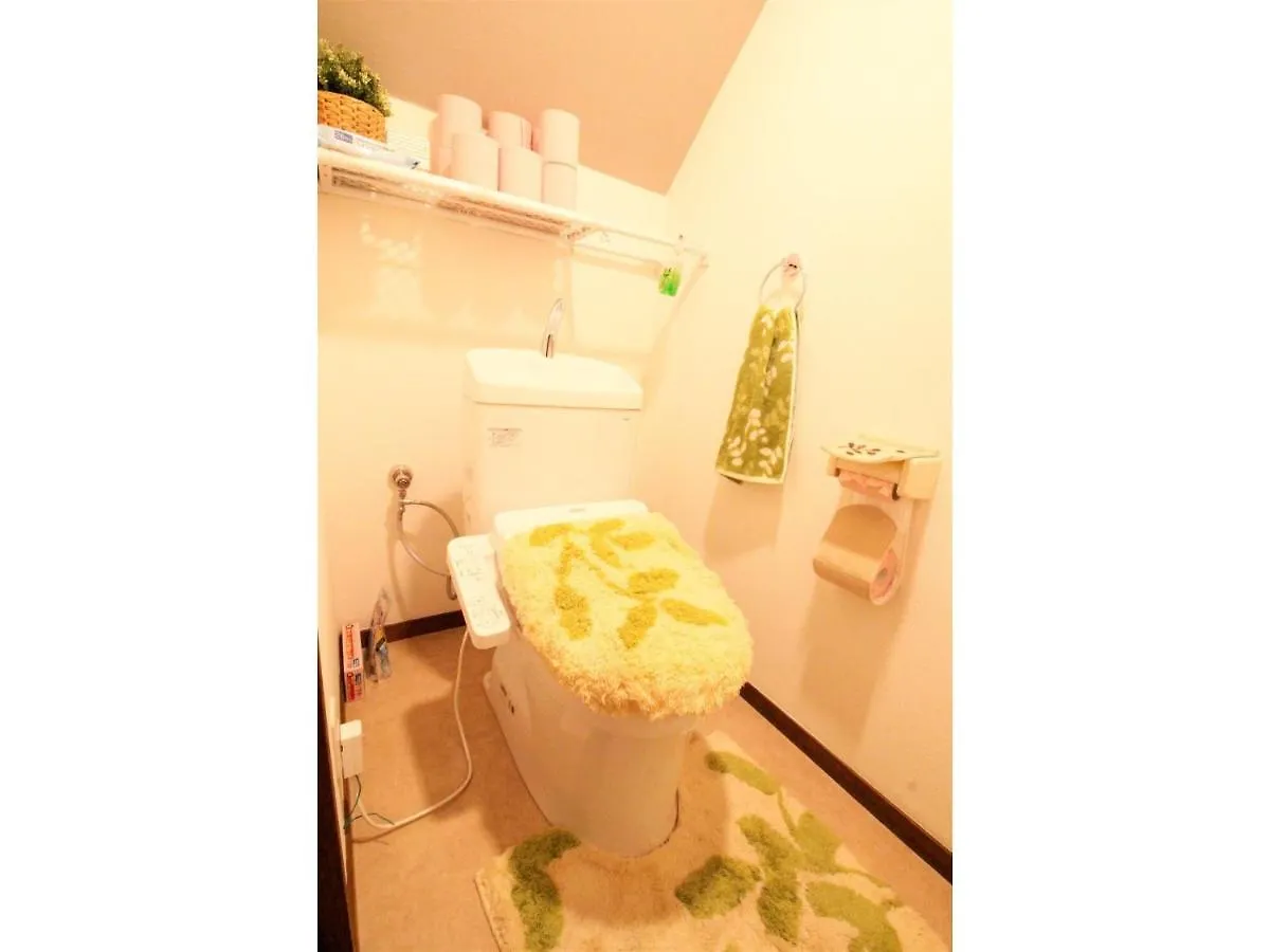 Central Field - Vacation Stay 29627V Tokyo Apartment