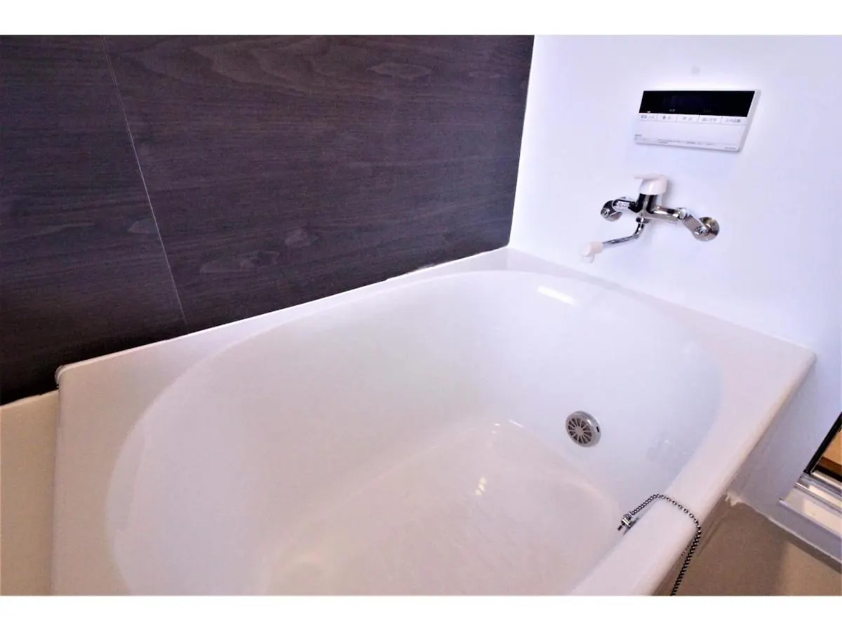Apartment Central Field - Vacation Stay 29627V Tokyo