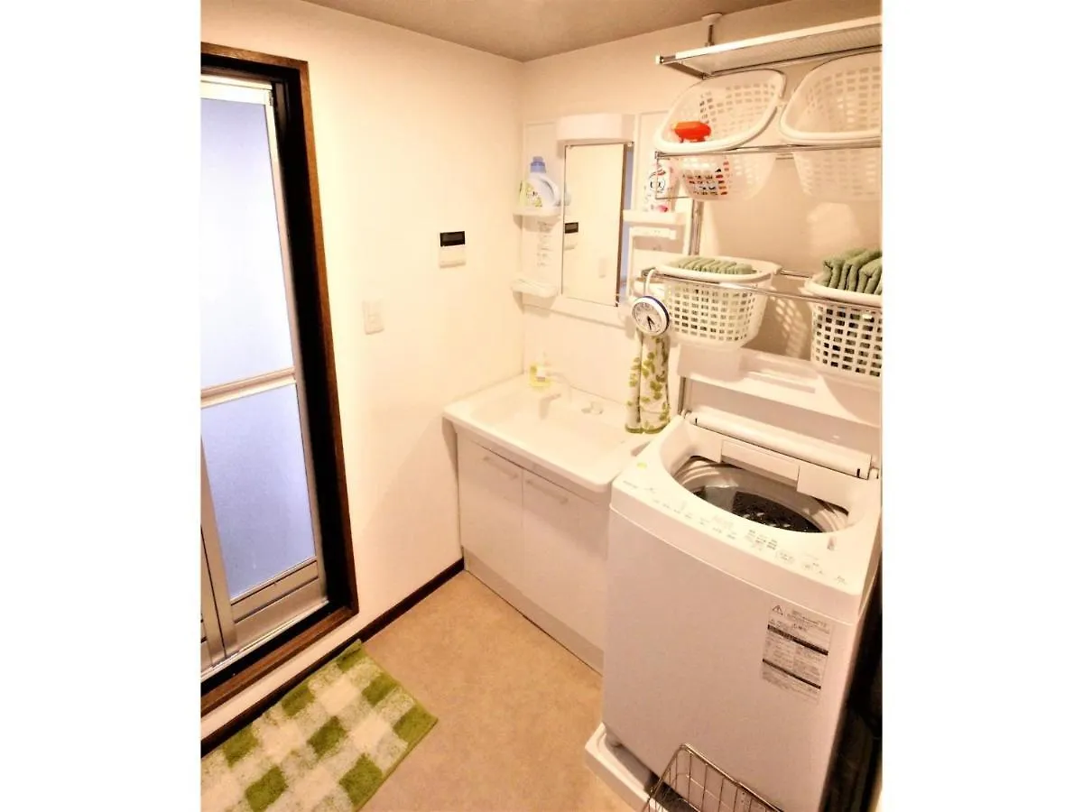 Central Field - Vacation Stay 29627V Tokyo