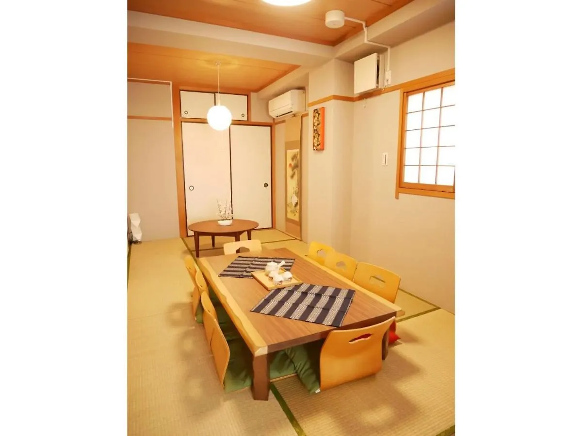 Central Field - Vacation Stay 29627V Tokyo Apartment