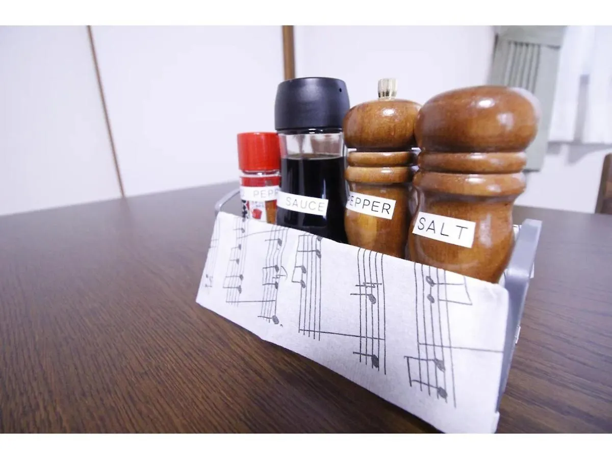 Apartment Central Field - Vacation Stay 29627V Tokyo