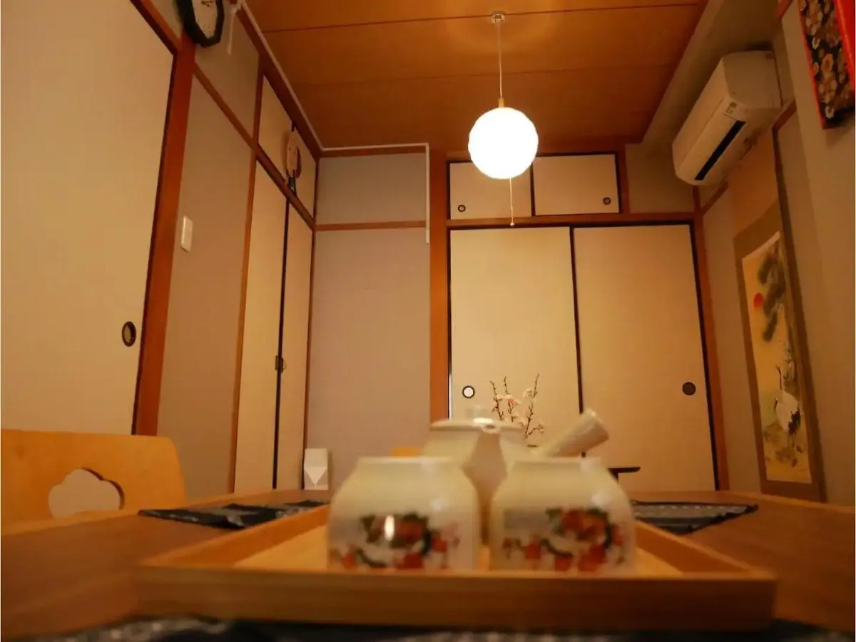 Central Field - Vacation Stay 29627V Tokyo